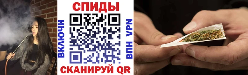 Бутират 1.4BDO Шумерля