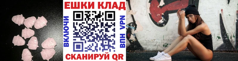 KRAKEN   Шумерля  Экстази Punisher 