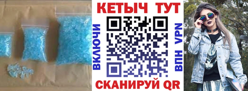 Кетамин VHQ Шумерля