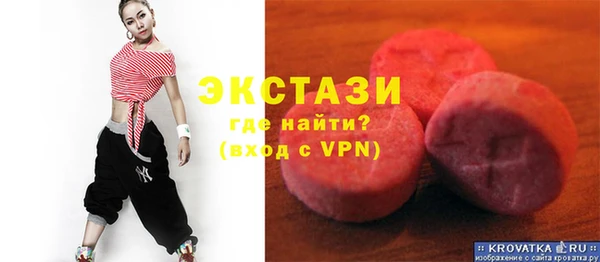 меф Остров
