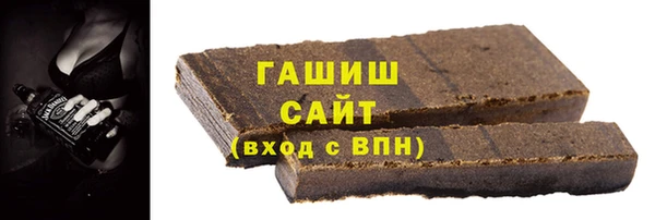 меф Остров