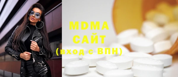 меф Остров