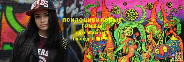 меф Остров