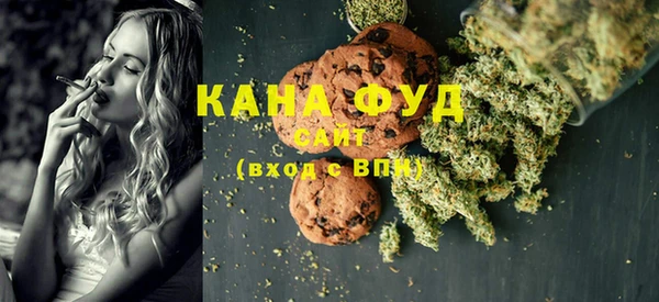 экстази Осташков