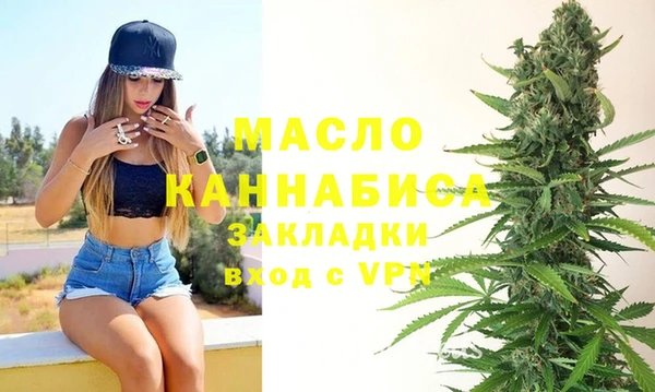 меф Остров