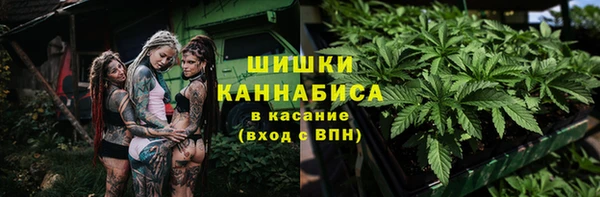 меф Остров