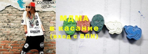 меф Остров