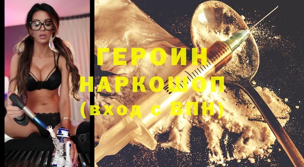 меф Остров