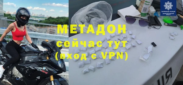 меф Остров